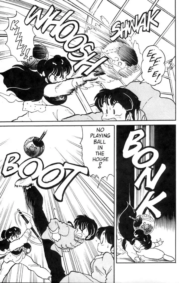 Ranma 1/2 Chapter 31 16